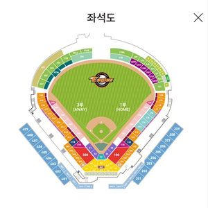 한화 롯데 5월30일 103구역 4연석