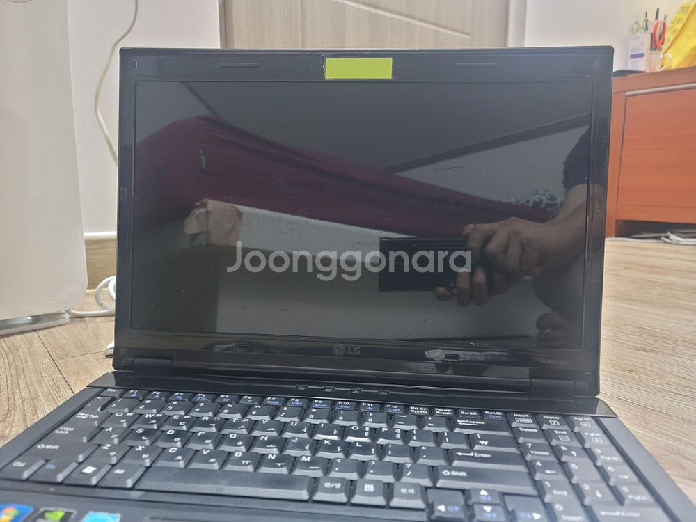 엘지 노트북 R560 부품용 아답타 포함--1