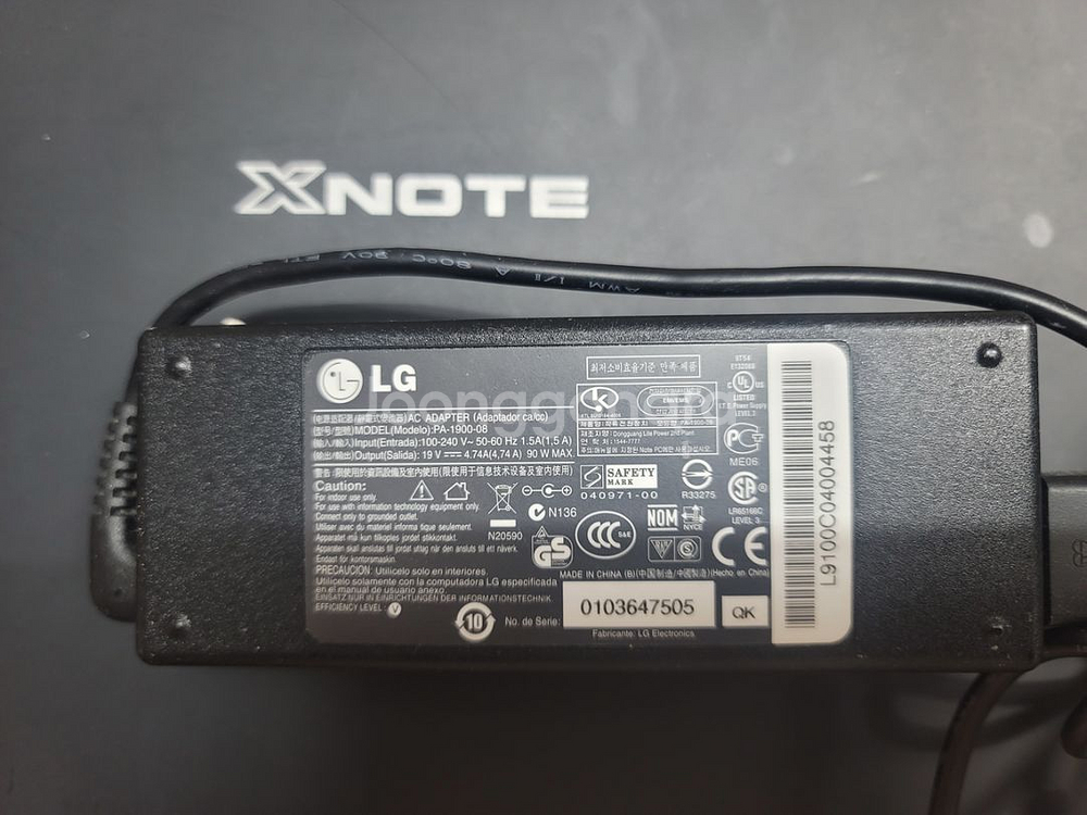 엘지 노트북 R560 부품용 아답타 포함--4