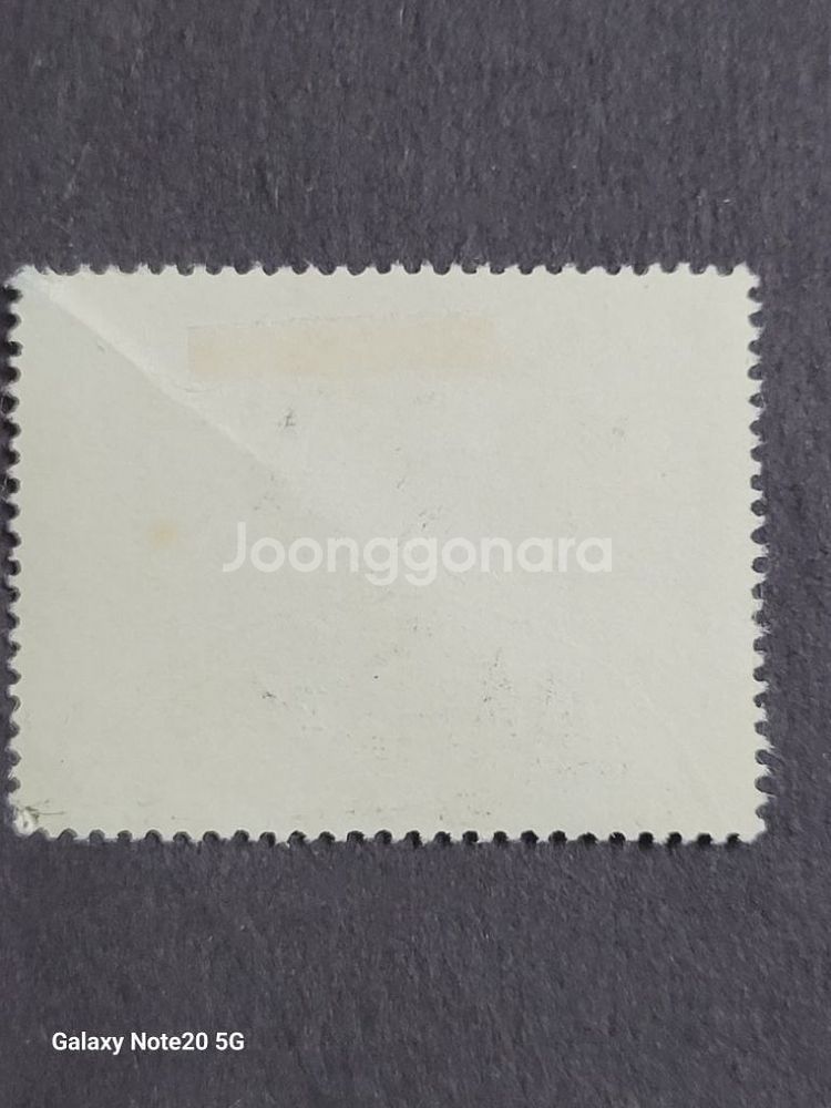 (독일우표) 1943년 독일 제2차세계대전 선전 오버프--1