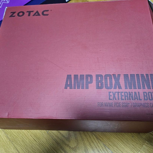 ZOTAC AMP BOX Mini