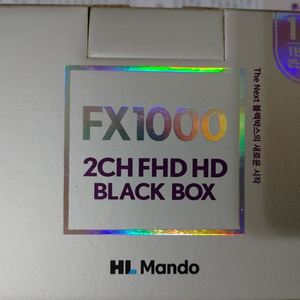 만도 FX1000 32기가 블랙박스 미개봉 새제품팝니다