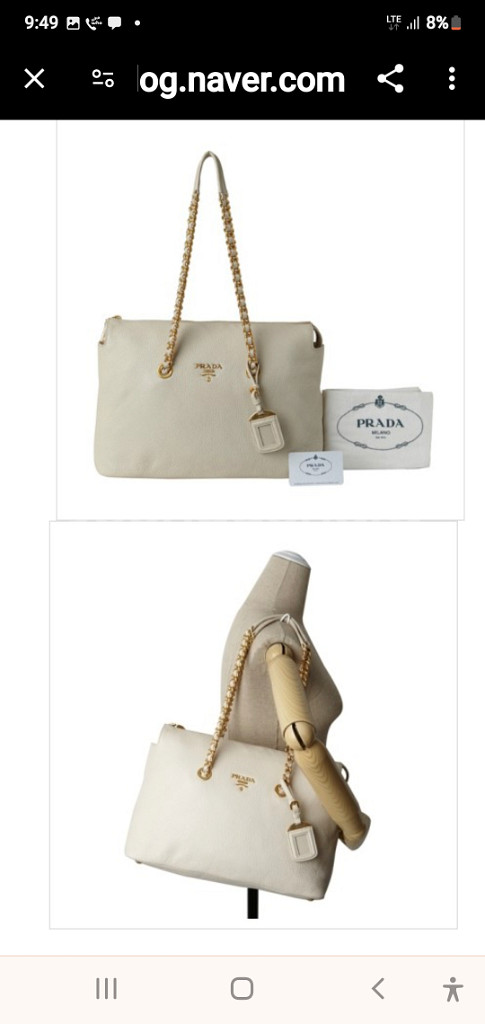 급매,,정품,/거의새거,최상~프라다 체인숄더,보증서있음--7
