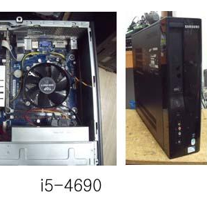 인텔i5-4690본체 ㅡ지금거래시7만원