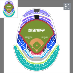 최강야구 내야/외야 2연석 삽니다