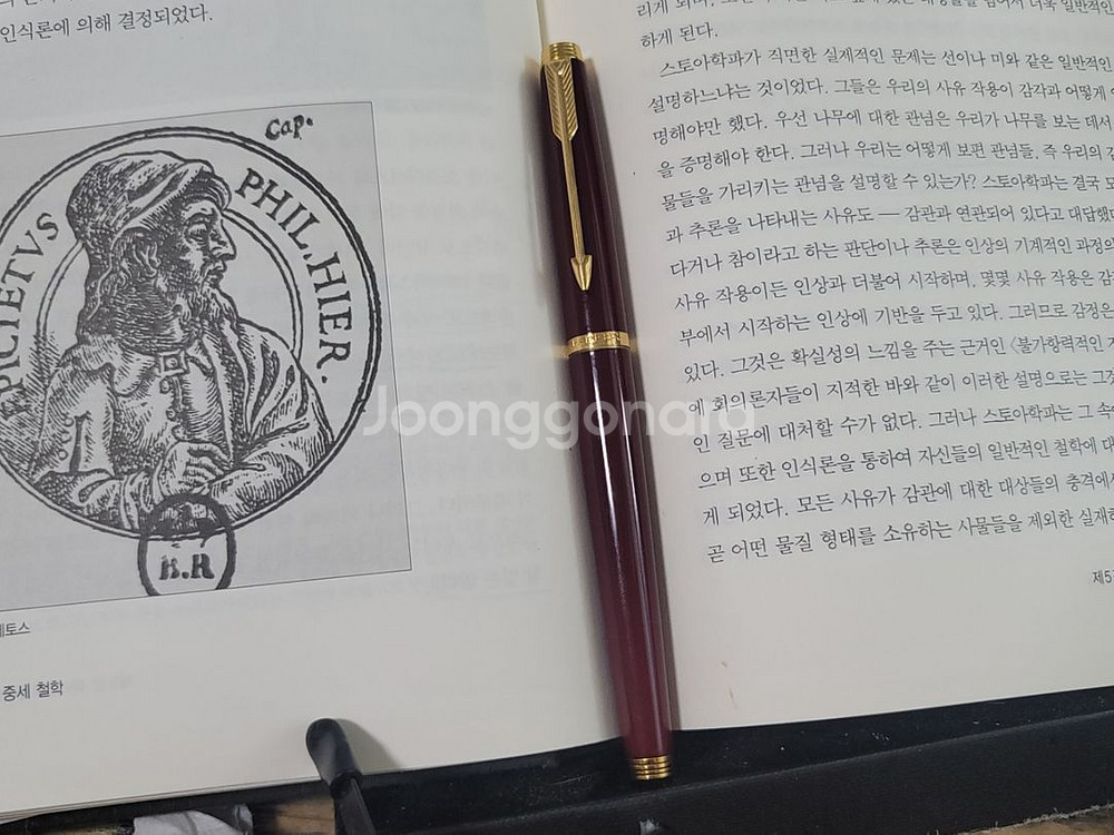 파카 75 레커 만년필 - 프랑스산, F 금촉, 버건디--1