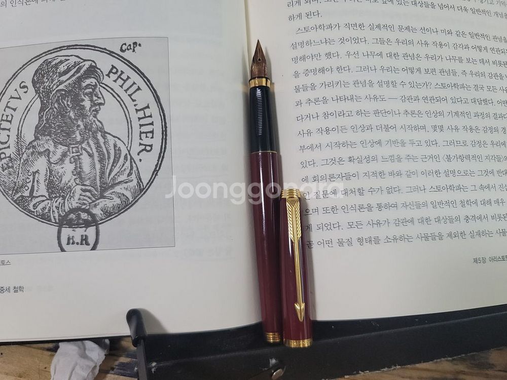 파카 75 레커 만년필 - 프랑스산, F 금촉, 버건디--6