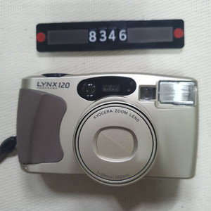 교세라 링스 LYNX-120 파노라마 필름카메라