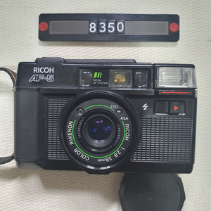 리코 AF-5 필름카메라