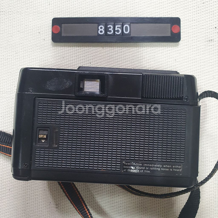 리코 AF-5 필름카메라--2