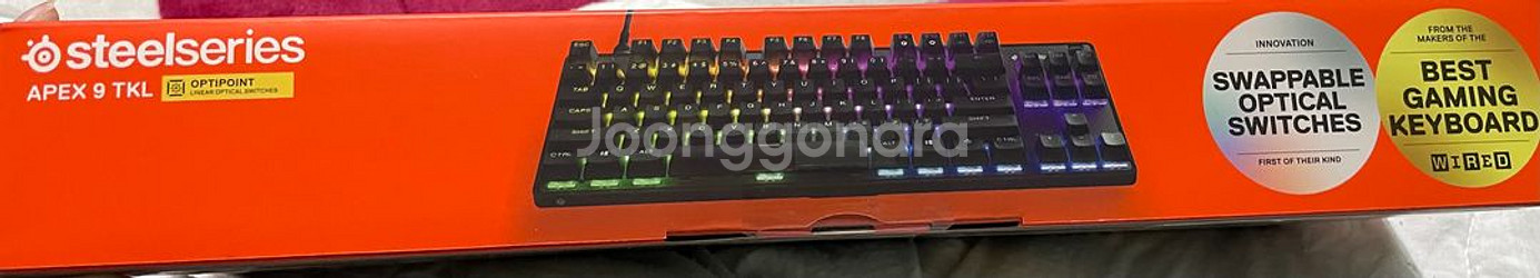 스틸시리즈 APEX 9 TKL 게이밍키보드--2