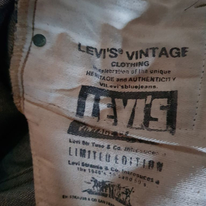 levis LVC 29인치