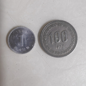 1원(1983년),100원(1972년) 팝니다.