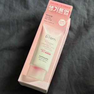 (미개봉새상품)메이크프렘 수딩 핑크톤업 선크림 50ml