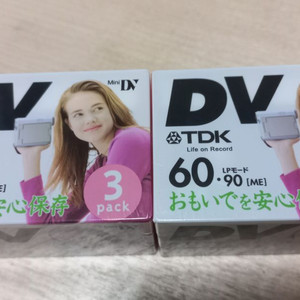 TDK DV60 6MM 테이프