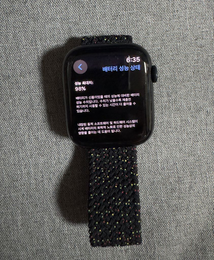애플워치8 미드나이트 45mm 판매합니다--2
