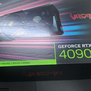 RTX 4090 VULCAN