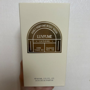 러퓸(LUVFUME) 바디워시 새상품 (+워시펌프)