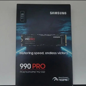 삼성 SSD m.2 990 pro 1테라 미개봉