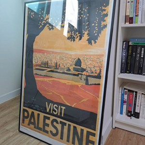Visit Palestine 빈티지 액자에 넣은 그림