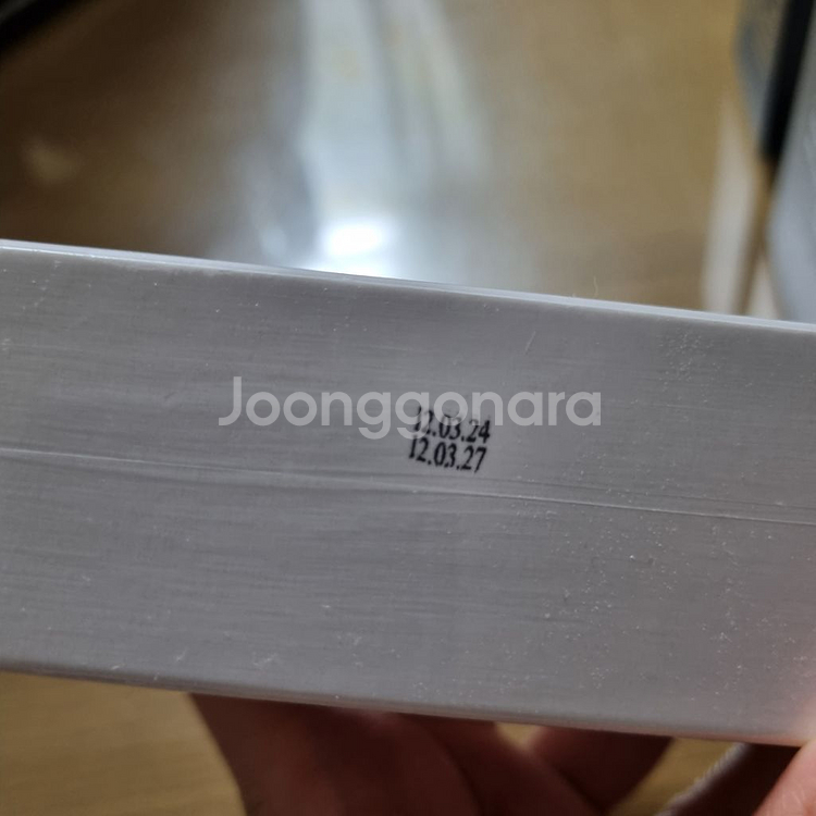 (디카페인)베트남 족제비똥 노블레스커피(코코넛커피추가)--3