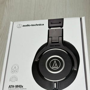 오디오테크니카 ath-m40x 상태 좋아요