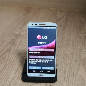 LG G2 부품용