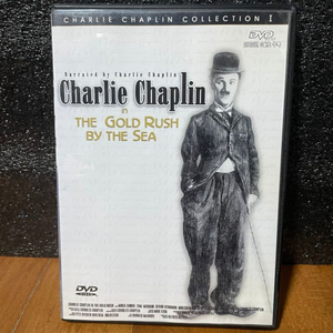 찰리 채플린 골드 러쉬 dvd 인테리어 소품