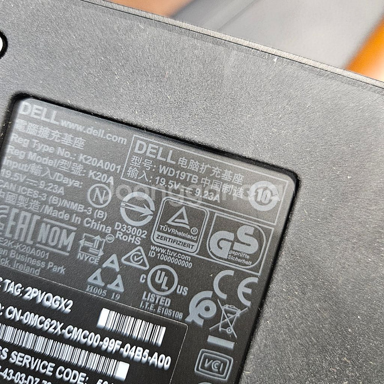 델 DELL 썬더볼트독 WD19TB 도킹스테이션--0