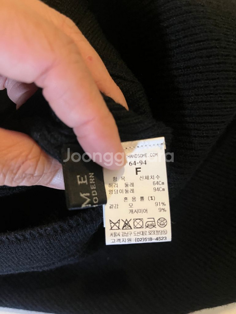 타임니트스커트--1