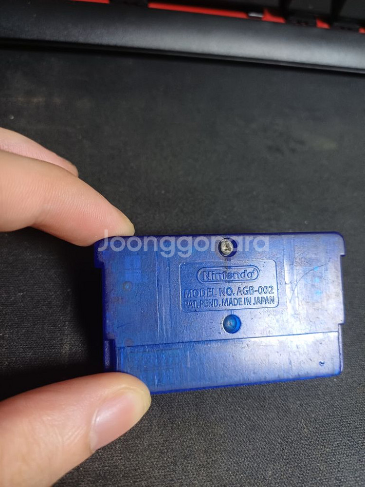 [닌텐도DS&GBA]포켓몬스터 사파이어 북미판(영어)--1