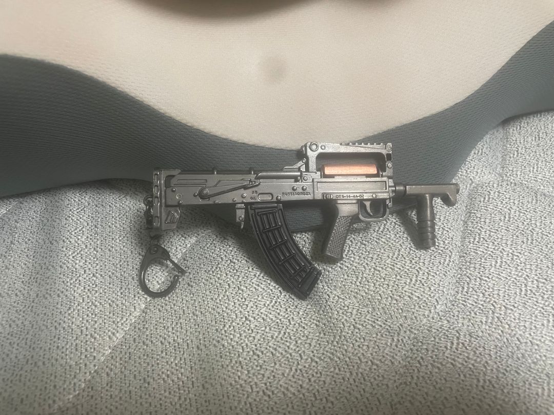 배틀그라운드 총 키링(금속) | 중고나라 - 안심되는 중고거래