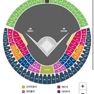 5/31 두산 엘지 1루 레드석 2연석