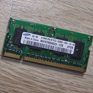 노트북용 DDR2 512MB PC2-5300S