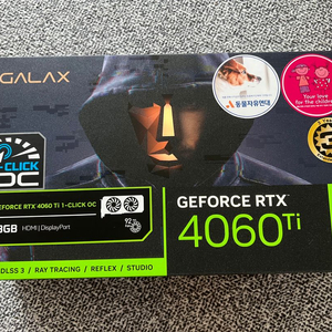 갤럭시 RTX 4060ti OC 미개봉 새제품