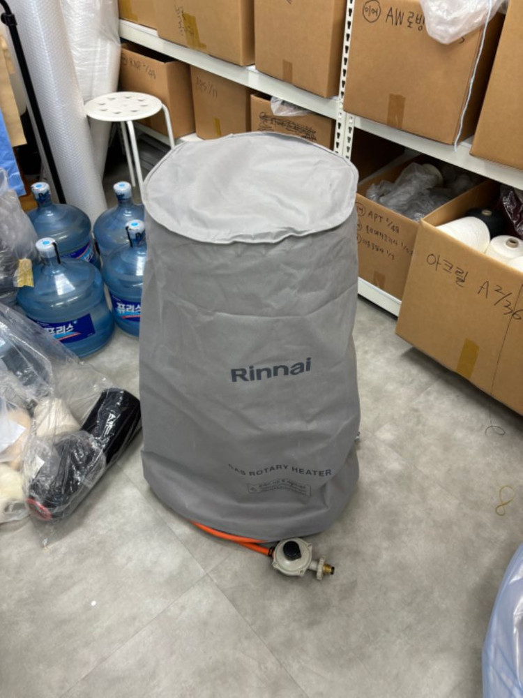 린나이 가스난로 로터리 히터 스토브 RRH-9500 L--2
