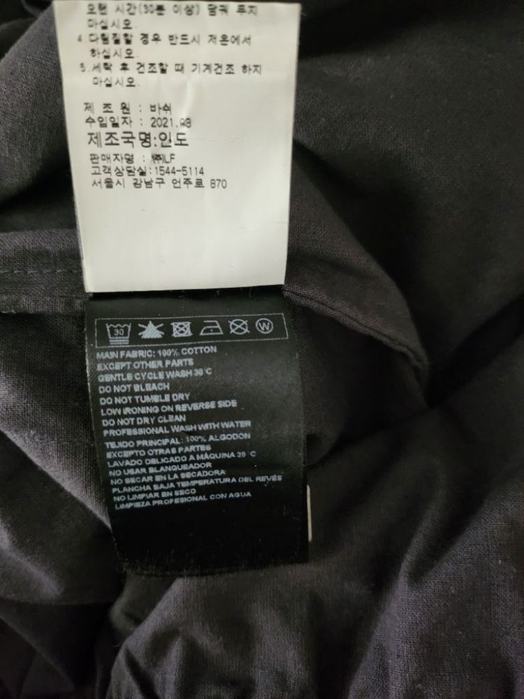 ba&sh점퍼수트--6