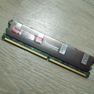EKMemory DDR2 2GB PC2-6400