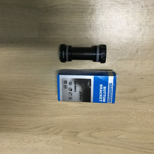 Shimano Bottom Bracket.