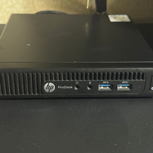 HP prodesk 400 G2 (I5 6600) PC
