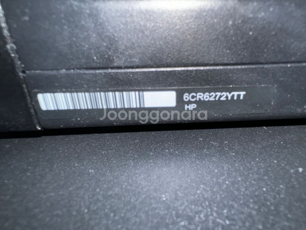 HP prodesk 400 G2 (I5 6600) PC--1