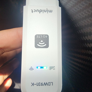 미니덕트 라우터