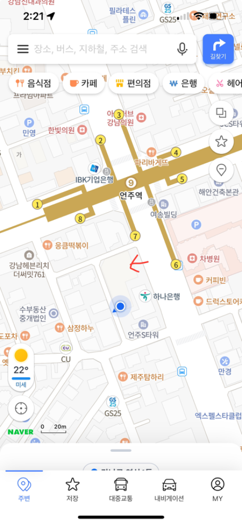 언주역 7번 출구 월주차 판매