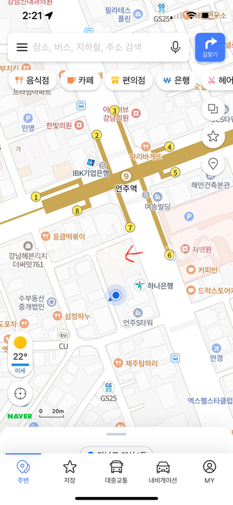 언주역 7번 출구 월주차 판매--0