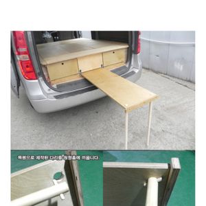 스타렉스 3밴 - 캠핑카 DIY / 차박용 침상 세트