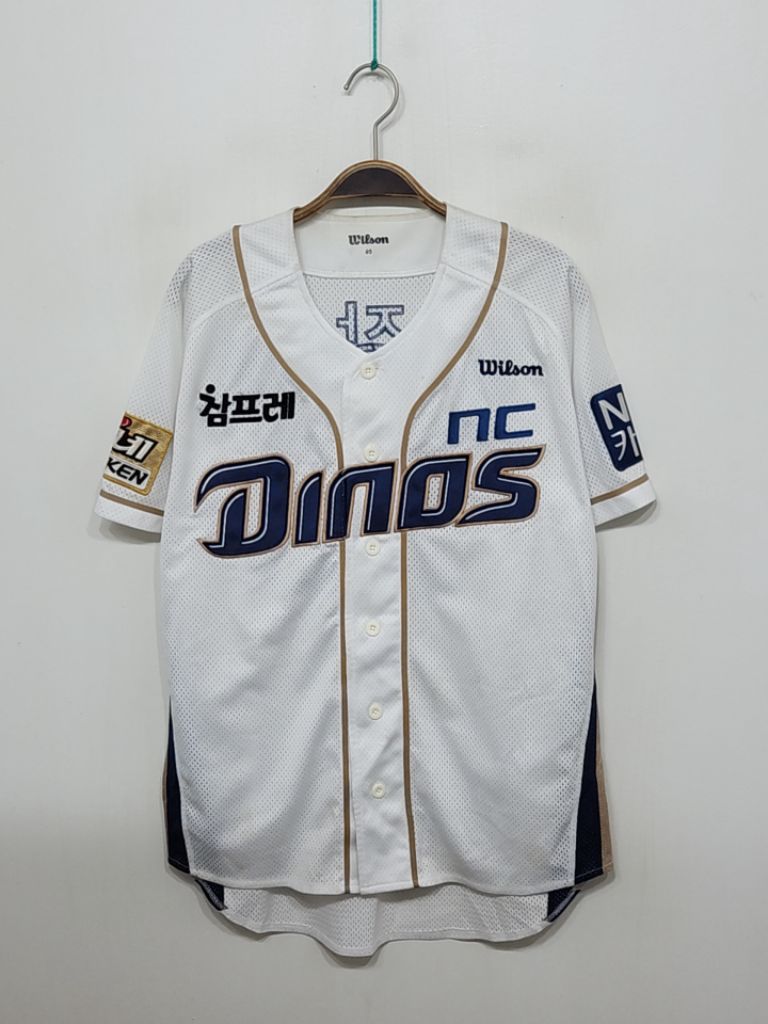 (95) NC다이노스 야구져지 반팔 강장산 유니폼