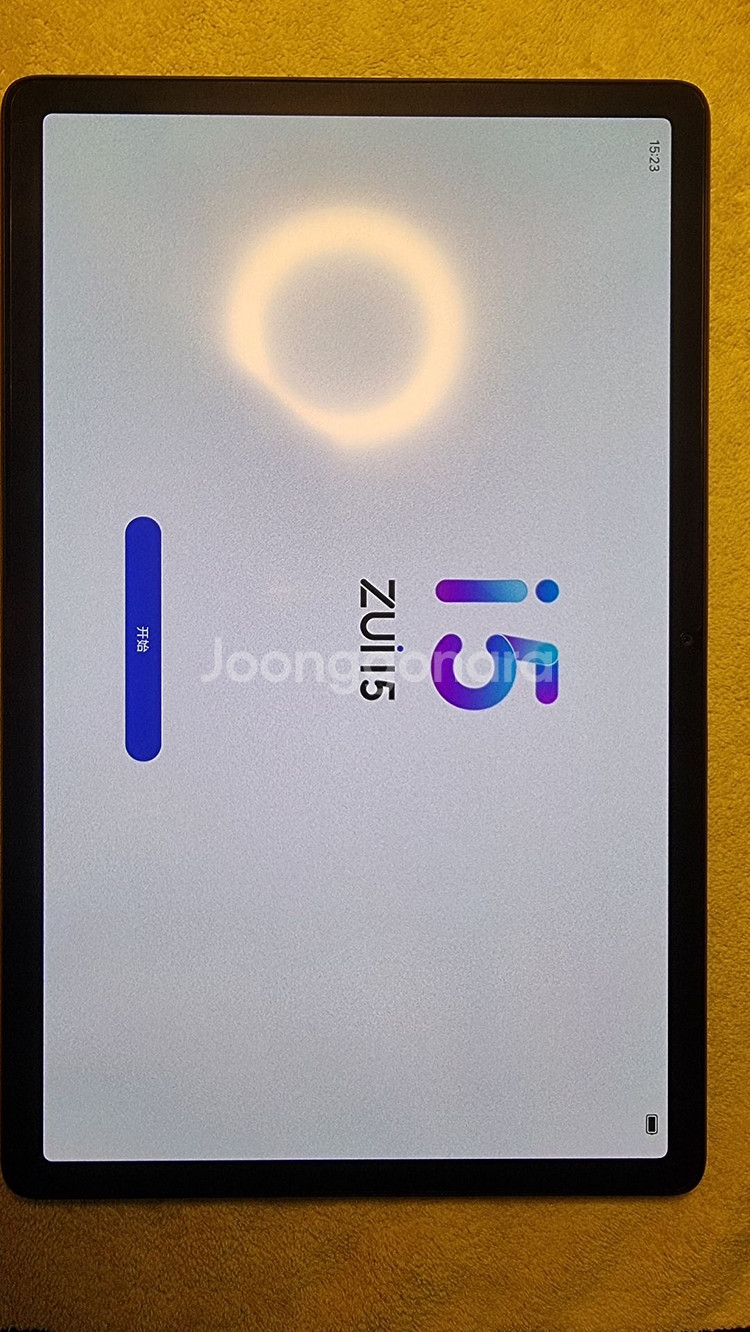 레노버 Pad Pro 2022 11.2인치 용팡이--1