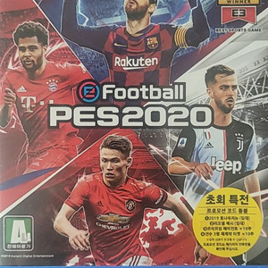 pes2020,위닝2020 팝니다(택포)