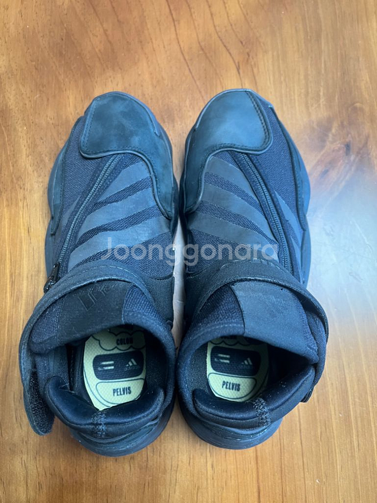 한정판 아디다스 X 퍼렐 윌리엄스 BYW 0 TO 60--3