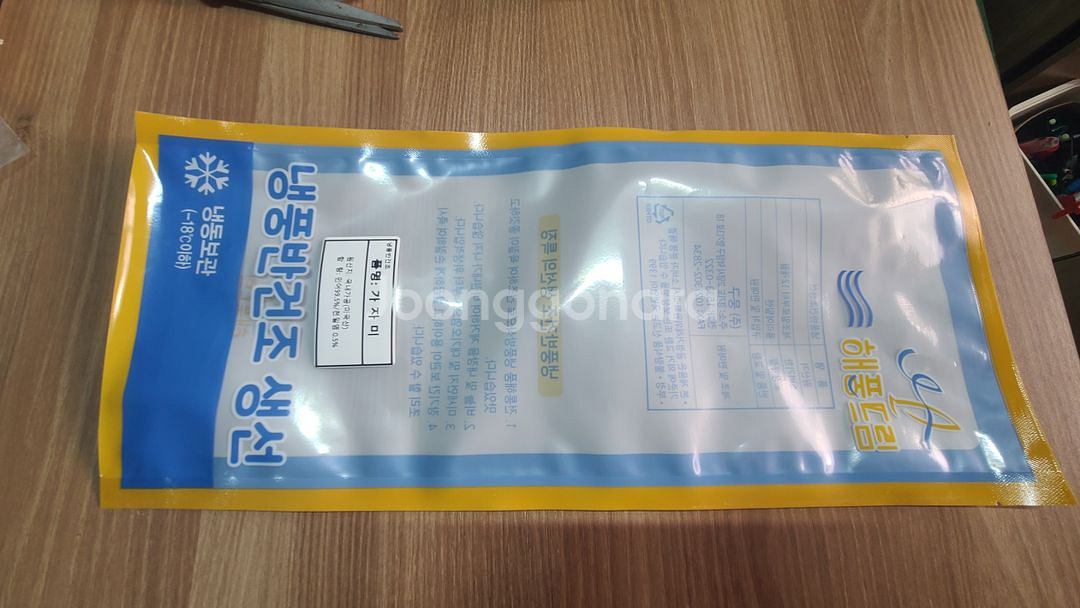 진공포장지 10000장--1